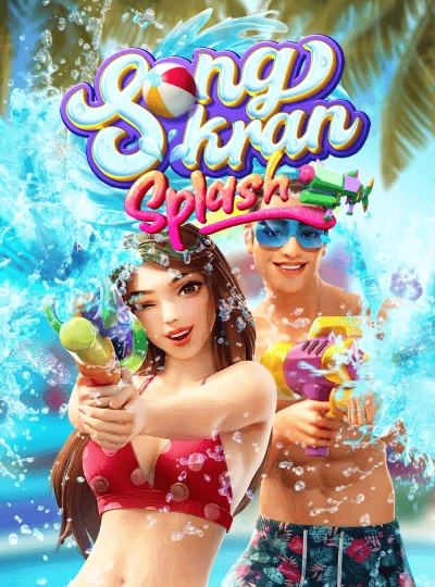 Classic video slot game cover